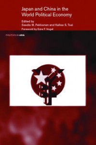 Japan and China in the World Political Economy