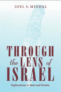 Through the Lens of Israel