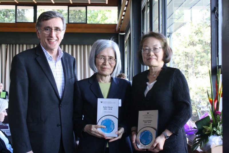 Jackson School Director Resat Kasaba honors Jackson School faculty Kyoko Tokuno and Hwasook Nam, who are retiring from UW in June 2018